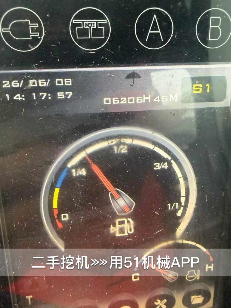 51机械